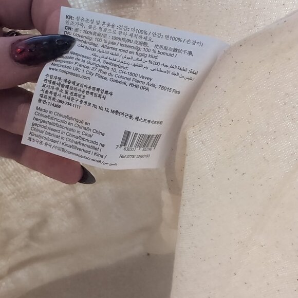 Nespresso Tote Bag Jute Burlap Beige Brown Faux Leather Shoulder 19x14" Coffee - Picture 11 of 14